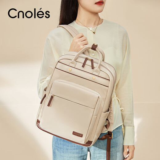 Kouyi Cnoles Kouyi Einfacher Rucksack mit großer Kapazität Rucksack weiblicher Student Rucksack Travel Leichtes Gewicht 2024 New Style Bouli Light