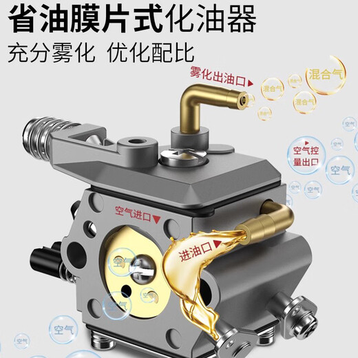 艾锐盾德国油锯伐木锯汽油锯大功率进口家用链锯小型电锯电链锯 11980Wa甄选版3黄金链条1导板