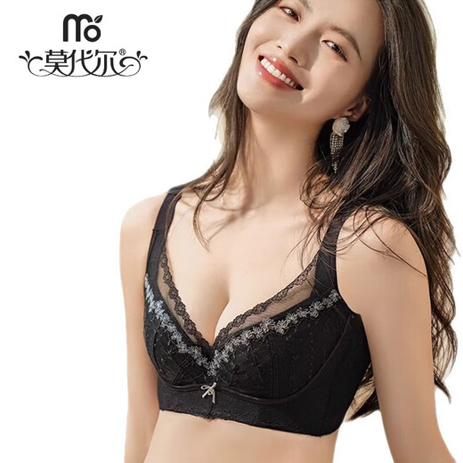 莫代尔新款调整型性感内衣女小胸聚拢显大塑形侧收副乳防下垂平胸文胸罩 玛瑙灰 80A 【精油厚杯】