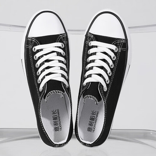 Captain illy casual shoes for men and women classic star canvas shoes low-cut breathable sports sneakers A21203 black men's 41