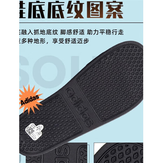 阿迪达斯 （adidas）凉拖男女鞋夏季新款户外运动沙滩鞋休闲轻便人字拖鞋 IF7371/全黑/一字拖 36.5