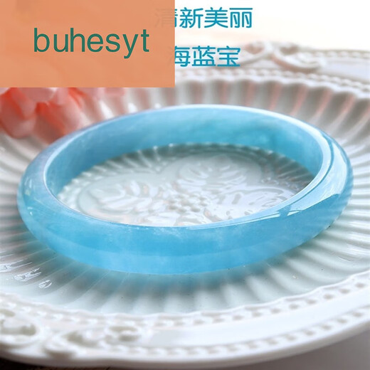 Buhesyt Ice-Typ Aquamarine Armband frische und modische Himmelblau-Konfidenzkristall 48-61 One Thing 1 Bild Matching-Zertifikat 6172 Aquamarine Zertifikat 50.4 Aquamarine