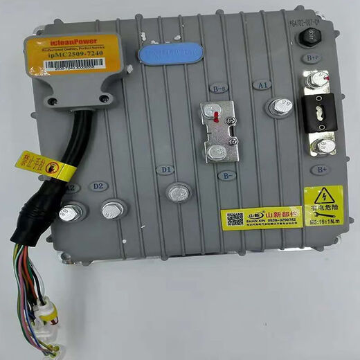 Complete collection of electric vehicle accessories Yingbo MC3527-26MC3528 Hantang Reading universal electric vehicle controller 48v-3527