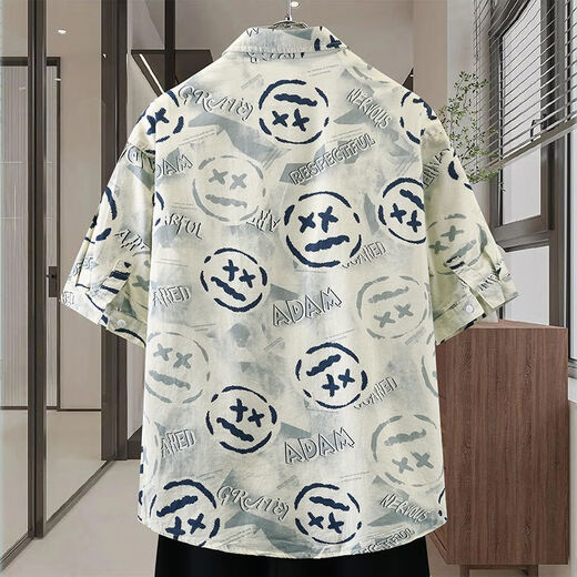 抒融扎染衬衫男士新款短袖薄款外套夏季印花宽松潮流休闲时尚衬衣痞帅 9926短袖粉色 M 170【建议100-120斤】
