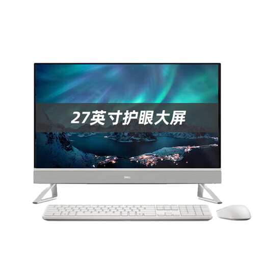 
Dell Dell Lingyue AIO 5430 7410 7720 7730 Home Office Online Course Official Flip Second-hand All-in-One i7-1355U 16 Memory 1T Solid State Iris 27-inch [Official Flip-up - Accurate New] National Joint Insurance Two-year Home Included Invoice