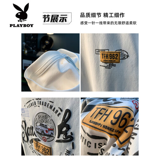 Playboy (Playboy) Camiseta blanca Summer Summer New Tendencia de alta gama Camiseta estampada American Light Luxury Xinjiang Algodón cómodo Camiseta de manga corta White [JSW9906 White] M adecuado para 90-108Jin [Jin iguala 0.5 kg] desgaste