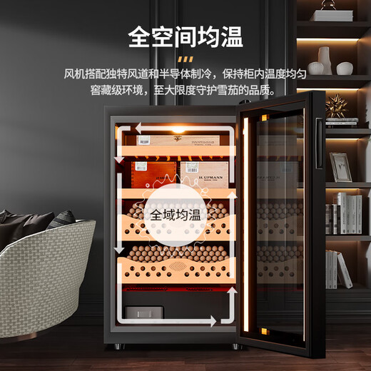 CIGARLOONG CL-68C cigar cabinet, constant temperature and humidity, office home electronic cigar cabinet, cedar wood cigar box, frost-free air-cooled cigar, constant temperature and humidity control humidifier, mini cigar and wine cabinet, fifth generation temperature and humidity control model black 70L