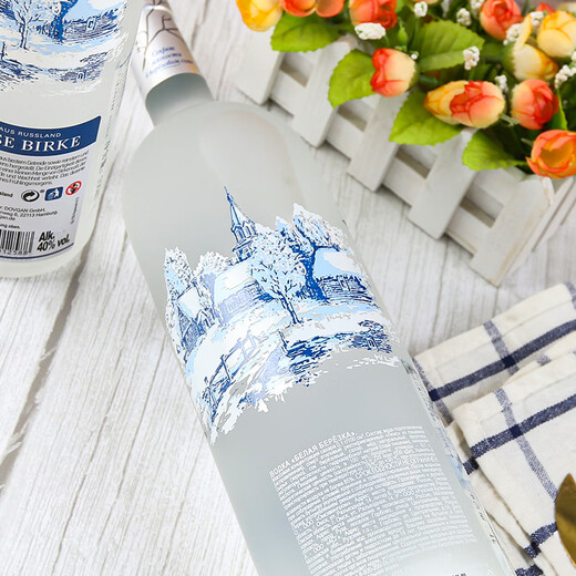 White Birch (k) original bottle imported Russian vodka wine Mid-Autumn Festival gift White Birch Silver Vodka 500mL