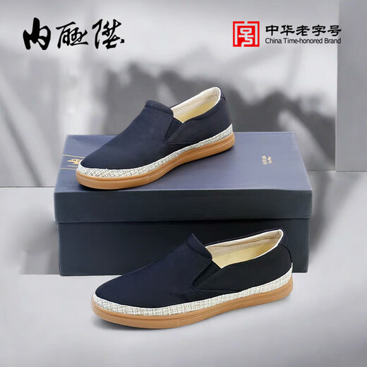 Inline lift, spring and summer men's fashionable casual canvas shoes, soft sole one-foot pedaling shoes, flat shoes, driving 4001C, upgraded 4001c 41