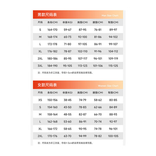 VVIR EER3mm wetsuit women's one-piece swimsuit long-sleeved warm men's surfing cold protection snorkeling lung diving free diving suit 1004 front open men's black one-piece L 3mm