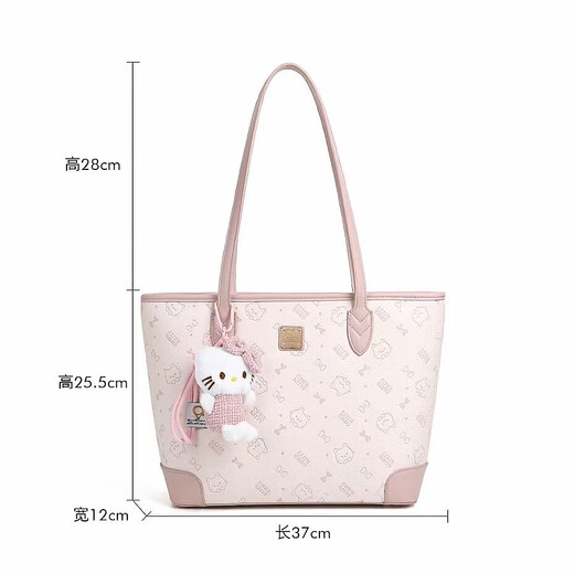 COW&KITTY正品KT猫2025新款学生女士单肩包斜挎包大容量女士旅游包生日礼物 粉色送挂件礼盒 37-12-25.5
