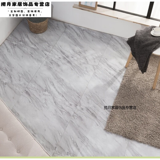 liPVC粘地板革ins网红复古简约大理石系地板砖贴出屋店 6627加厚耐磨防烟烫1片 800x800mmx1.8mm