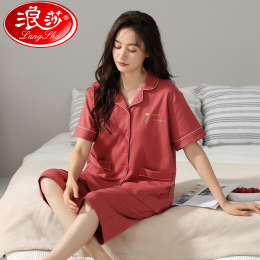 Langsha 2025 Neue Pyjamas für Frauen im Sommer Dünne reine Baumwolle kurzärmelige Hosen Hauskleidung für Frauen im Sommer kann Anzüge 9898# xl [vorgeschlagen 120-140jin [Jin gleich 0,5 kg]]