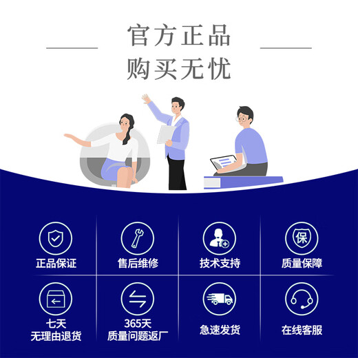 Taihean wall-mounted evacuation 6000A emergency lighting controller 6000B host power supply integrated machine 6315A TS-C-6000B (please consult first)