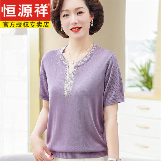 
Hengyuanxiang mother large size knitted T-shirt middle-aged women's summer short-sleeved suit middle-aged and elderly fashionable summer shirt 2025 new style 9756 pink M Recommended 80-95Jin [Jin equals 0.5 kg]