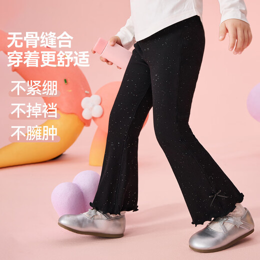 ASK JUNIOR [High elastic] Children's pants 25 autumn children's slim fit slim bell-bottom pants for girls' thin flashing black ears trousers