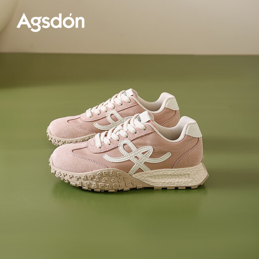 Agsdon German training shoes for women new versatile breathable sneakers for women thick-soled fashion casual shoes B151373 pink 38