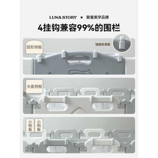 MPPMCK crib hanging storage bag bedside diaper hanging bag bed fence storage basket hanging basket multi-functional fence hanging basket--cheese white