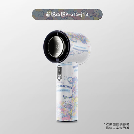 Jingmengyuan Trendy Life Electrical New Version Pro1S Handheld Fan Sticker Cute Cartoon Suitable Simple Fan Small Fan Sticker Trendy Lifestyle Electrical Appliance (New Version 25) Pro1S Fan Sticker j16 0mAh