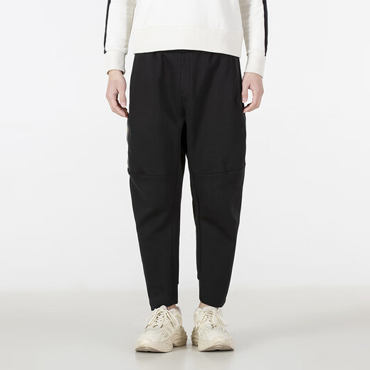 
Adidas men's pants new spring sports pants running classic fitness training comfortable breathable casual knitted trousers HE9894 M