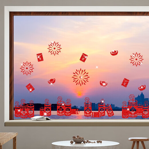
Leibai 2025 Snake New Year Decoration Wall Sticker Electrostatic Showcase Door Sticker Spring Festival Fuzi Decoration Sticker Window Garments Upgrade Extra Thick XL6627C New Year Red Pink-New Year 45x60cm