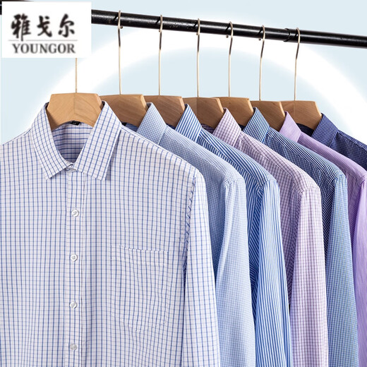 
CEO Yageol Long Sleeve Shirt Men's 2025 New Pure Cotton No-Iron Middle-aged Casual High-end Professional Shirt 6623 38 (Suggested 100-115Jin [Jin equals 0.5 kg])