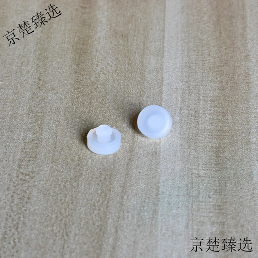 LOCK&LOCK multi-layer insulated lunch box sealing ring accessories lunch leak vent valve rubber plug food grade silicone leather 2 No. 276 rubber plugs