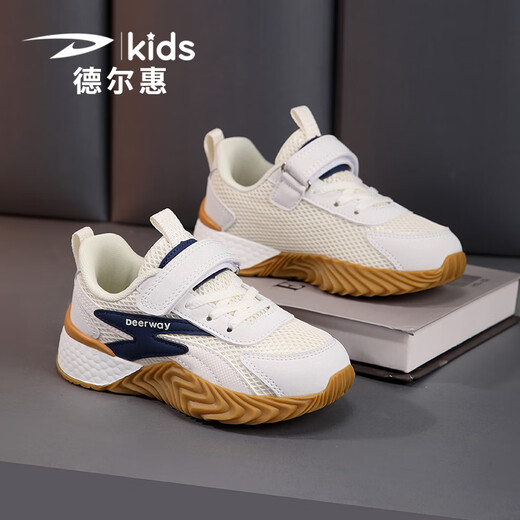 德尔惠童鞋儿童德训鞋2025春秋季新款魔术贴阿甘鞋青少年男童鞋子 3527抹茶绿_(春季革面) 31 _内长19.8_脚长18.8
