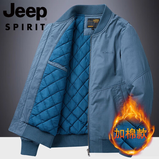 JEEP SPIRIT Chaqueta Hombre Otoño e Invierno Nueva Juventud Suelta Talla Grande Top Informal Algodón Cuello de Béisbol Ropa de Trabajo Engrosada Chaqueta de Hombre Algodón Verde Ejército M