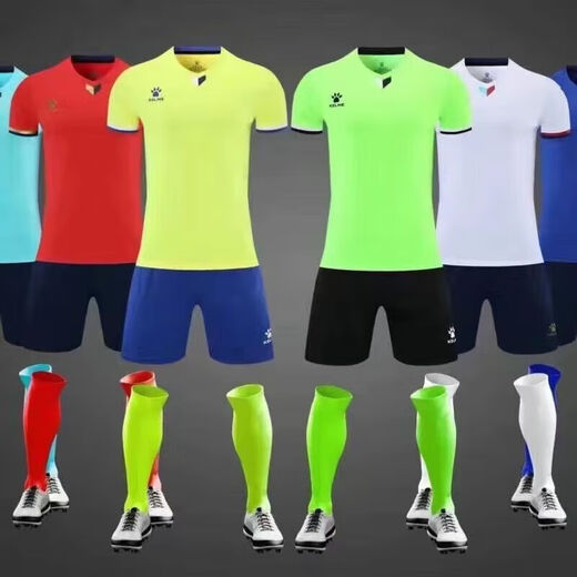 卡尔美（KELME）2025定制足球套装印字速干学生训练短袖成人儿童比赛队服球衣 1 1048白色 3XS(身高115-125)