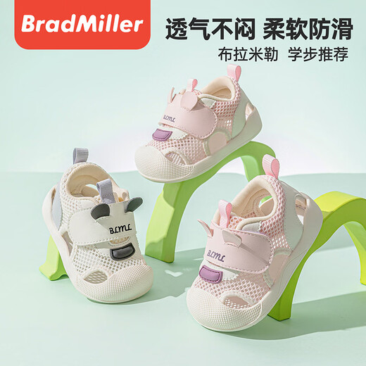 Bradmiller Baby Sandals Boy 2025 Sommer weicher Sohle Anti-Schlupf-Mesh Babyschuhe Kleinkind 0-1-2 Jahre alte Mädchen Sommerschuhe K98 Meter schwarz 13,5 innere Länge 13,5 cm Größe 18 für Fußlänge 13 cm geeignet 13 cm