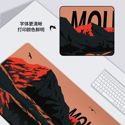 黑狼（Black Wolf）大号鼠标垫二次元少女动漫键盘电脑桌面办公电竞游戏桌垫小清新 BW1048游泳少女 220*180*2mm