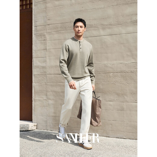 SANHEER High-end light luxury 15.5 m merino diamond wool Henry collar fake two-piece cardigan DAZ787 matte black L 50