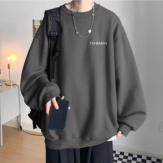 Style Yuge trendy brand hoodless round neck sweatshirt boys' bottoming shirt autumn and winter thickened velvet warm long-sleeved T-shirt with men's top dark gray (regular style) XL recommendation (125-145Jin Jin equals 0.5 kg)