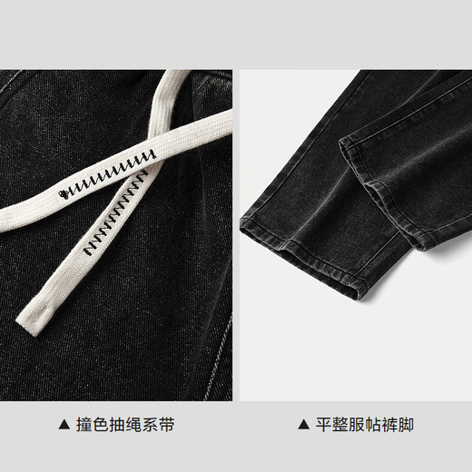 Heilan House (HLA) straight jeans show same style POWER YOUNG series pants for men, black cow transition color (dark) 5K M 170/80A recommended 121~134Jin Jin equals 0.5 kg
