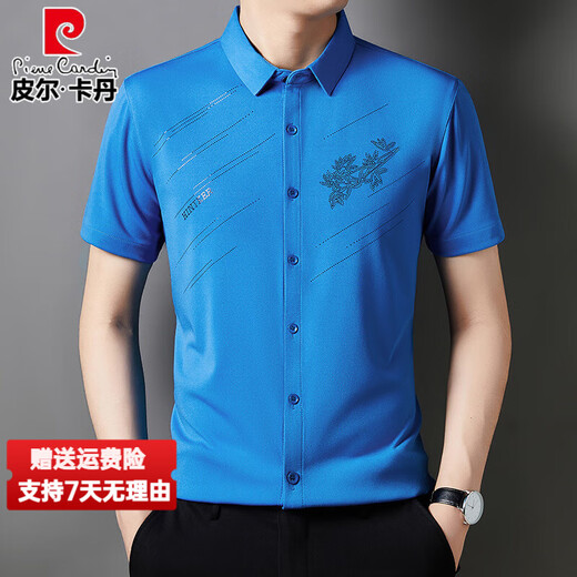 Pierre Cardin High-End-Marke Ice Seide kurzärmeliges Hemd für Herren Sommer dünne Modetrenddruck mittleren Alters ohne Spuren mechanischer Blau 6628 4xl 185/200jin [Jin entspricht 0,5 kg]