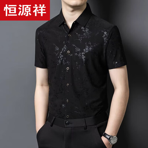 
Hengyuanxiang 2025 summer thin short-sleeved printed shirt men's loose ice silk shirt breathable and free of ironing middle-aged and elderly dad suit 838 black 4XL 190 weight 195-210