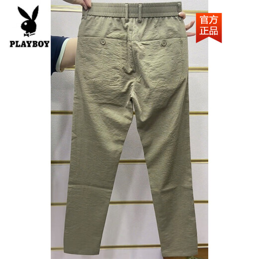 花花公子（PLAYBOY）夏季新款透气灰色休闲裤男士潮流薄款小直筒裤运动时尚修身哈伦裤 卡其色 34 (155-165斤)