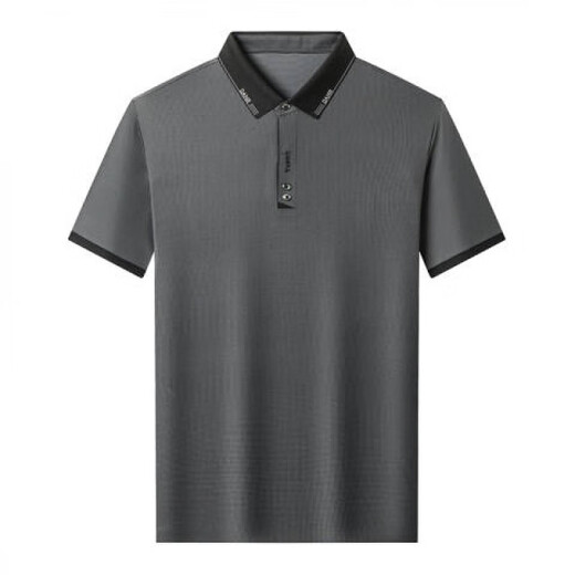Lilang 2025 Camiseta de manga corta para hombres NUEVA Camiseta de solapa de seda de seda de hielo de verano POLO DE MEDIO Y JOVEN NEGOCIO CAMISO MARRÓN BRODN 13573 M 165
