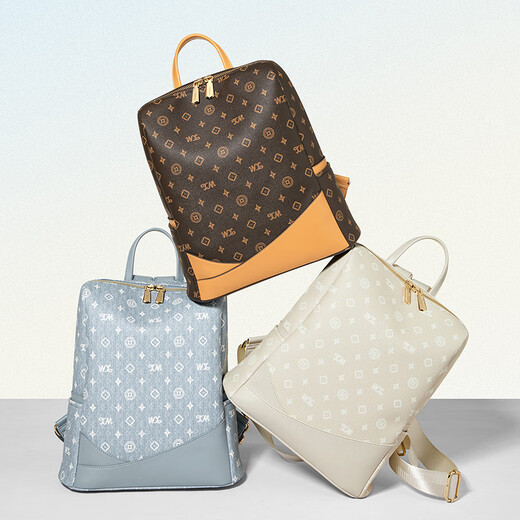 Teenmix sac à dos original fanxing sac à dos haut de gamme haut de gamme de grande capacité de grande capacité.