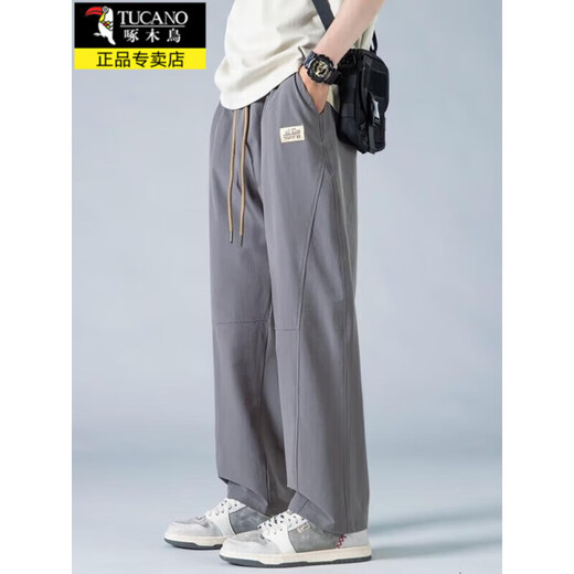 Specht Eisseide Hosen Herren Sommer dünn schnell trocknend kühl lockere Freizeithosen für Jungen Fashion Sports Weitbeinhosen 6636 Black XL etwa 125-145Jin [Jin entspricht 0,5 kg]