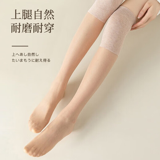 昙蓓漫空调护膝丝袜女不下滑长筒袜子到大腿夏季薄款防勾丝过膝盖的丝袜 空调护膝丝袜【肤色3双】防勾丝 均码 （建议60-170斤）