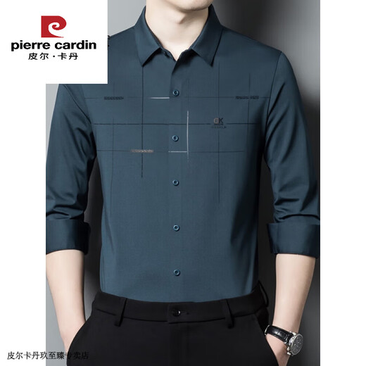 
Pierre cardin (pierre cardin) enjoys dad outfits attending wedding banquet autumn dress father-in-law long-sleeved shirt marks anti-wrinkle men's high-end shirt 6623 red M 165