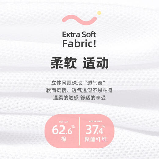 Jeanswest girls dress children's summer dress 2025 summer new polo short-sleeved princess dress little girl style dress breathable mesh pink/love cherry 120