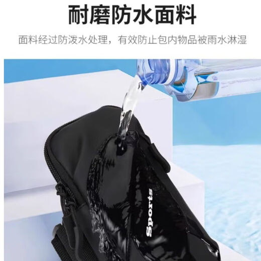 Jingxiao Misenhuo German brand running mobile phone arm sleeve unisex arm sleeve summer waterproof wrist bag outdoor sports mobile phone bag blue (upgraded version LM)
