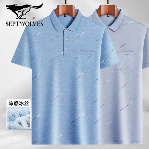 Septwolves Daddy Anzug Sommer Revers Ice Seide Kurzärärmelte T-Shirt mittleren Alters und ältere Männer dünne T-Shirt ältere Männer halbärmelige Basis-Kleidung T-Shirt-9851 Grau Real Pocket XL 52/175