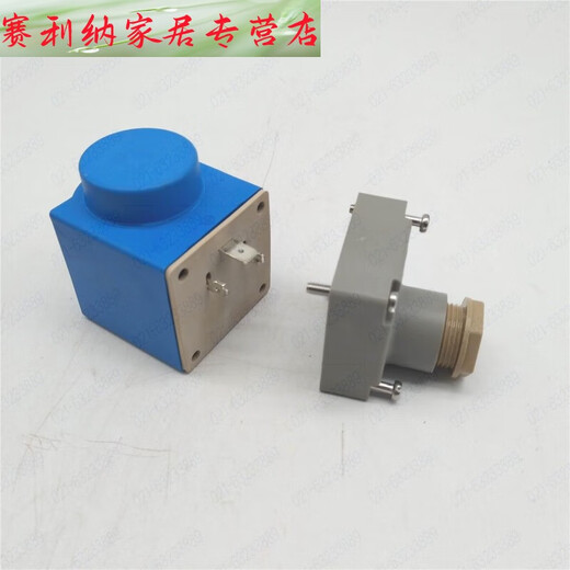 CLCEYDanfoss电磁阀线圈018F617668576701670773636856 220V60 HZ 018F6189