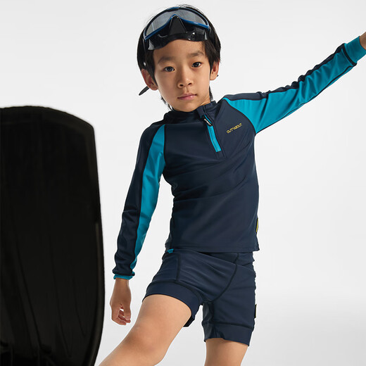 OUTnABOUT new summer children's split sun protection swimsuit for boys and girls high elastic swimming trunks environmentally friendly suit Sakura Pink 120 Recommended height 110-120cm