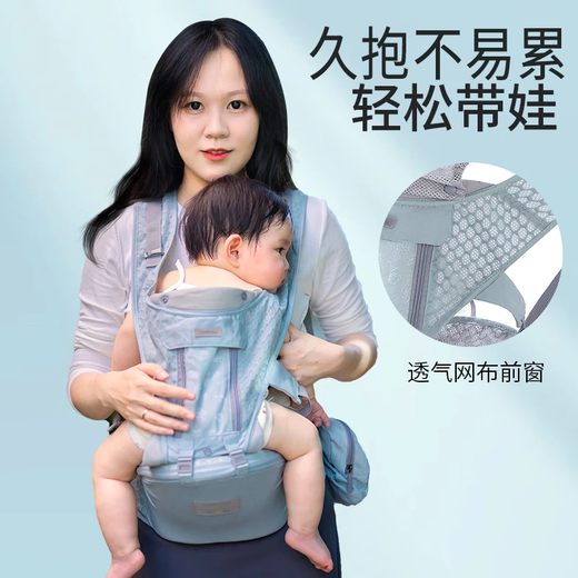Baby Phoenix妈咪包婴儿外出双肩包大容量保温背奶包多功能时尚手提背包 升级透气腰凳【出门神器】薄荷绿