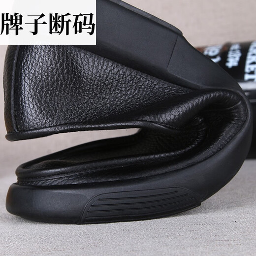 沙驰（SATCHI）休闲皮鞋男一脚蹬大码宽脚真皮男鞋头层牛皮透气中年爸爸皮鞋软底 3895真皮内里 47